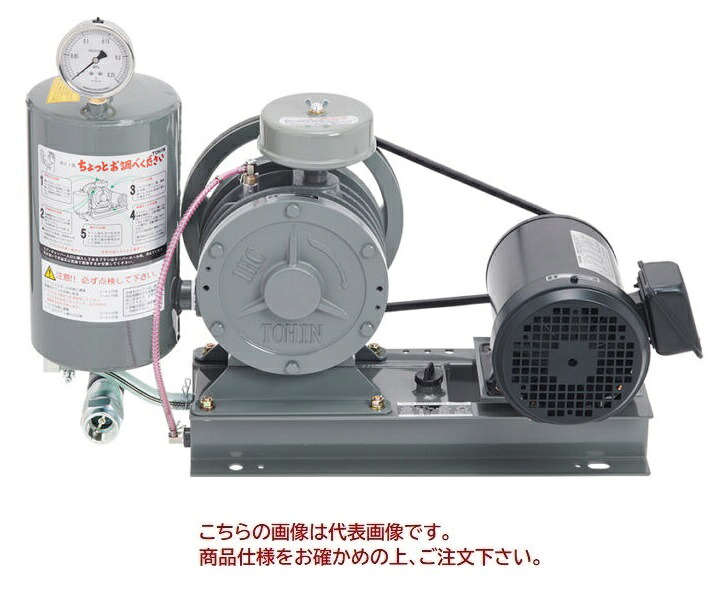 【直送品】 東浜工業 大型ロータリーブロワ HC-301s(三相200V) 全カバー (50Hz) 【受注生産品】 【特大・送料別】