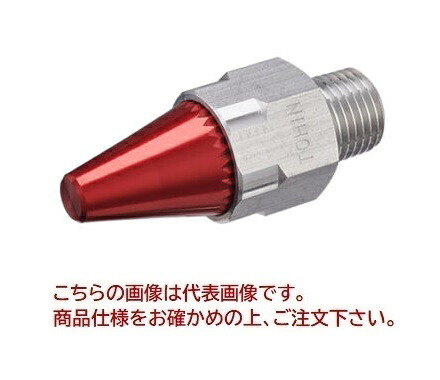 【直送品】 東浜産業 エアーセーバー RS (1仕掛ける5個入)