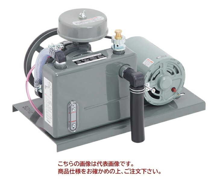 【尖んがり10倍】【直送品】 東浜製作 小型ロータリーブロワ SD-120(三相200V) (60サイクル) 【特大・貨物輸送別】 安全・保護用品-その他