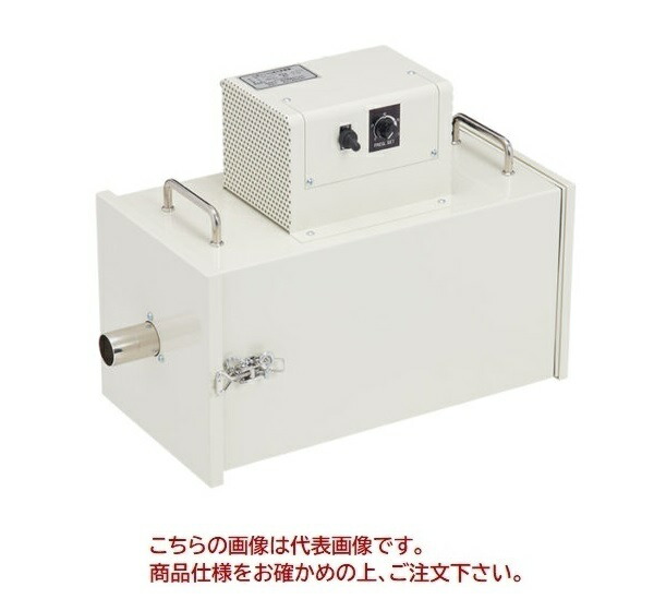 【直送品】 東浜工業 連続運転用ハイパワークリーナー TDC-1006-3 【送料別】