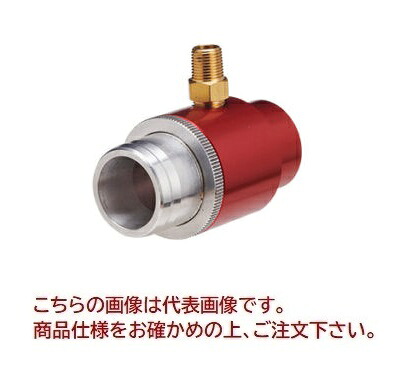 【直送品】 東浜工業 エアーセーバー TS-750｜道具屋さん店