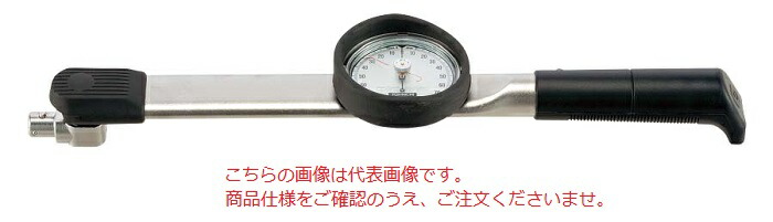 東日製作所 (TOHNICHI) ダイヤル目盛式トルクレンチ CDB25N5X10D-S (ヘッド交換形)