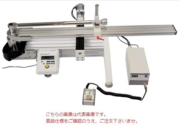 91%OFF!】 測定器 工具のイーデンキ東日製作所 DQL280N プレセット型トルクレンチ ＤＱＬ２−２８００ 