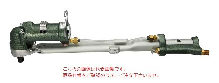 【尖んがり5倍】東日製造所 (TOHNICHI) 半自動小銃エアトルク A180N3 《動力式トルクレンチ》