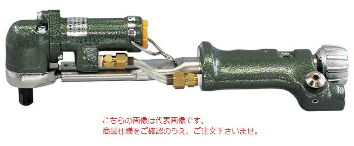 東日製作所 (TOHNICHI) 半自動エアトルク A50N3 《動力式トルクレンチ