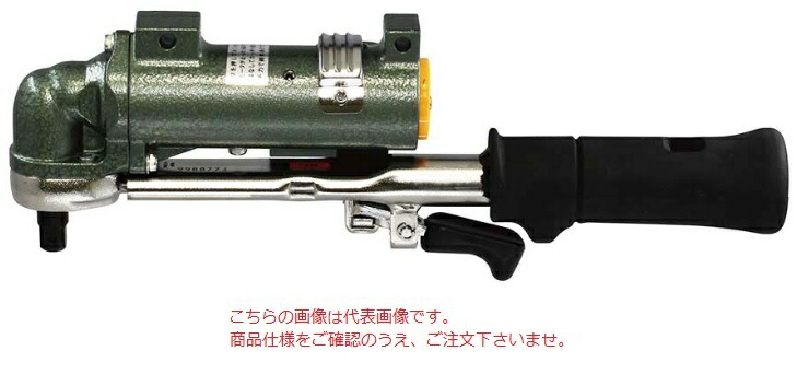 東日製造所 (TOHNICHI) 半自動小銃エアトルク AC50N3 《動力式トルクレンチ》