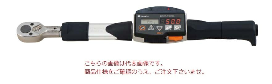 【尖んがり10倍】東日製造所 (TOHNICHI) 無線電話式資料伝わらすトルクレンチ CEM20N3X10D-BT