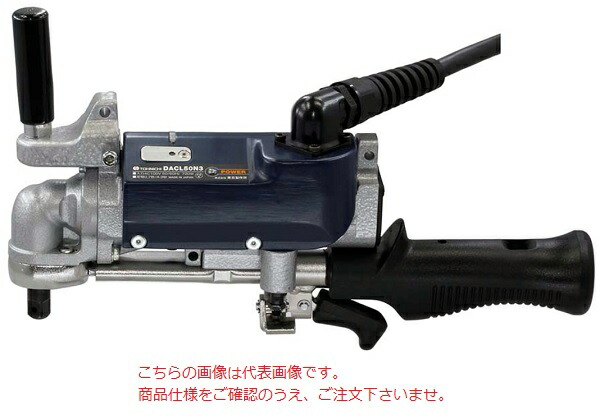 【尖んがり10倍】東日製造所 (TOHNICHI) 半自動小銃エアトルク DACL25N3 《動力式トルクレンチ》
