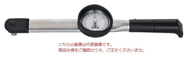 【尖んがり10倍】東日製造所 (TOHNICHI) 文字盤形トルクレンチ DB25N5-1/4-S 《直読式トルクレンチ》