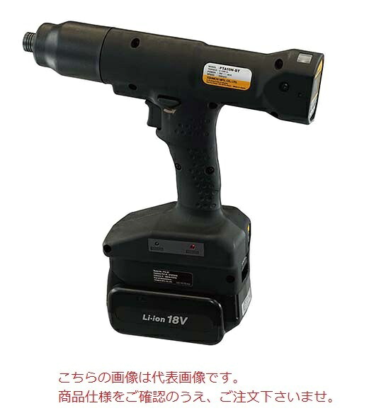 東日製作所 (TOHNICHI) バッテリー式全自動電動トルクドライバー PTA5N-BT