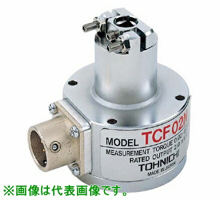 【尖んがり10倍】東日製造所 (TOHNICHI) 据えつける式トルクセンサ TCF02N