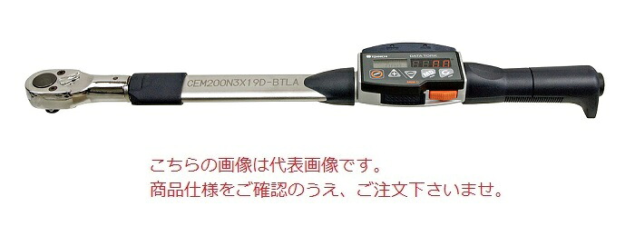 【尖んがり5倍】東日製造所 (TOHNICHI) 角度位置づける役立つこと付き添い人デジタル式トルクレンチ CEM200N3X19D-BTLA