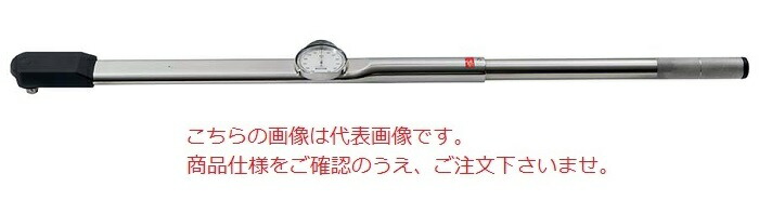 【尖んがり5倍】東日製造所 (TOHNICHI) 文字盤形トルクレンチ DBE2800N5 《直読式トルクレンチ》