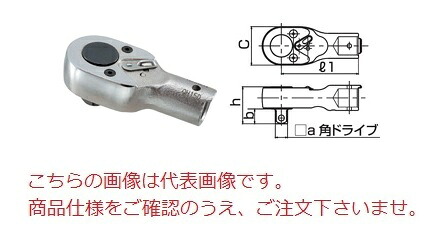 【ポイント10倍】東日製作所 (TOHNICHI) QH型ラチェットヘッド QH6D 《トルクレンチ用交換ヘッド》