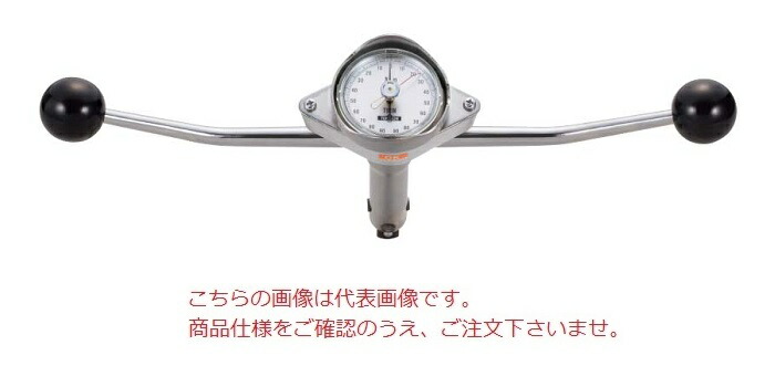 東日製作所 (TOHNICHI) ダイヤル形トルクレンチ T23N2-S 《直読式トルクレンチ》|道具屋さん店
