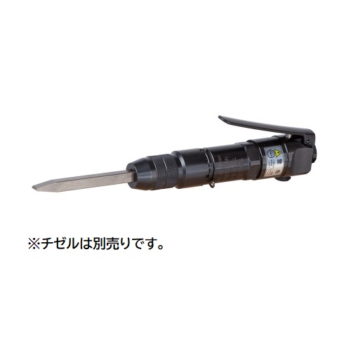 【直送品】 TOKU (東空売りわたす) フラックスチッパ TFC-200