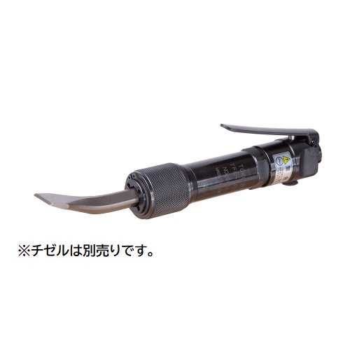 【直送品】 TOKU (東空売りわたす) フラックスチッパ TFC-200F