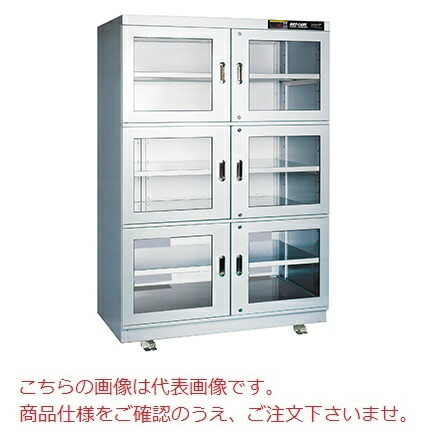 【直送品】 トーリ・ハン ドライ・キャビ TDC-1300-DUS2 【大型】