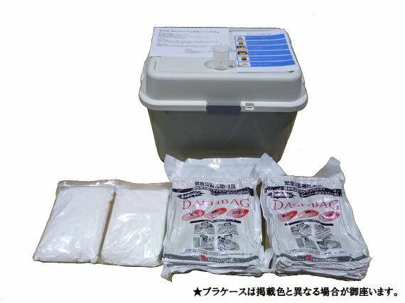 【尖んがり5倍】【直送品】 トンボ製造 スーパーダッシュバッグＢＯＸ仕かける ＤＢＷ－０２Ｓ DBW02S 【大型】 はしご-DIY・工具-はしご・作業台