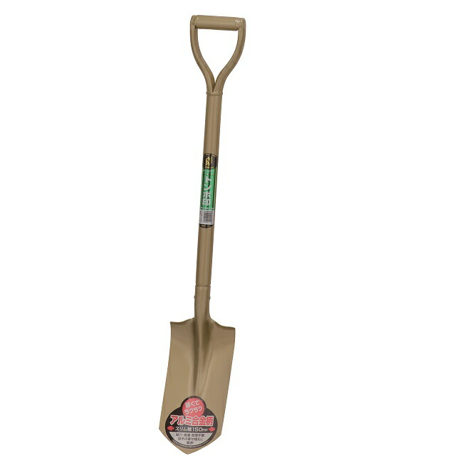 【尖んがり10倍】【直送品】 トンボ製作 ラクワンショベル か細い丸形 SAPRSU 土工農具-スコップ・シャベル-花・ガーデン・DIY