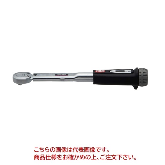 【ポイント5倍】TONE (トネ) プレセット形トルクレンチ(ダイレクトセットタイプ) T2MN10-QL