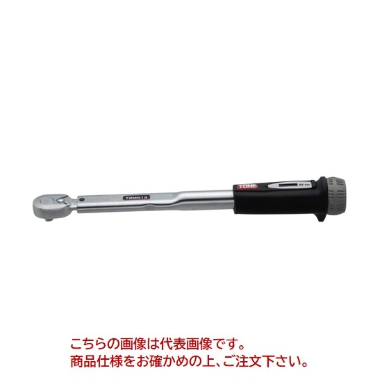 TONE (トネ) プレセット形トルクレンチ(ダイレクトセットタイプ) T2MN15-QL 13,268円