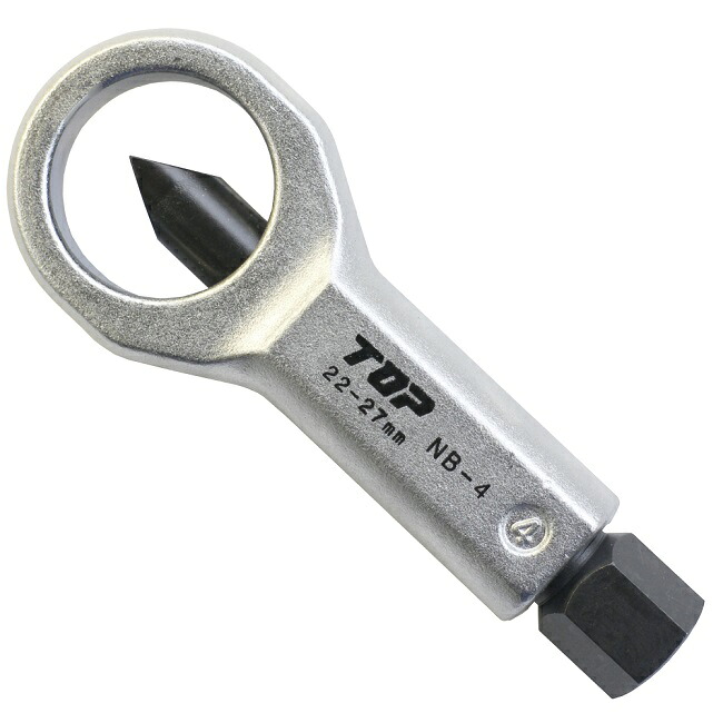 【尖んがり10倍】トップ工業 (TOP) ナットブレーカー NB-4