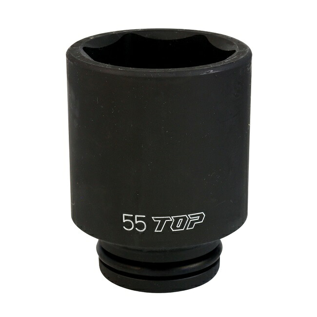 トップ工業 (TOP) 差しひびき用ディープソケット (差込角19.0粍) PT-655L DIY・工具-花・ガーデン・DIY-その他