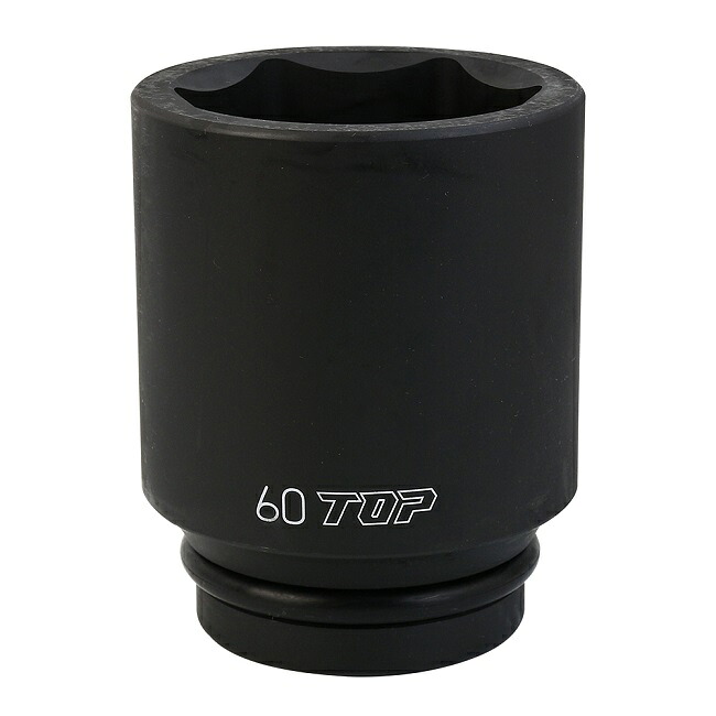 【ポイント5倍】トップ工業 (TOP) インパクト用ディープソケット (差込角25.4mm) PT-860L