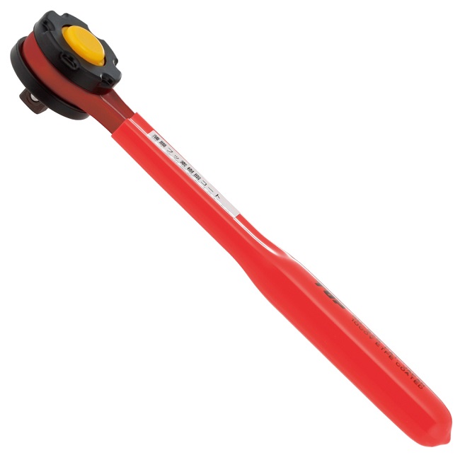 【ポイント5倍】トップ工業 (TOP) 絶縁ラチェットハンドル (差込角9.5mm) RH-3ZR