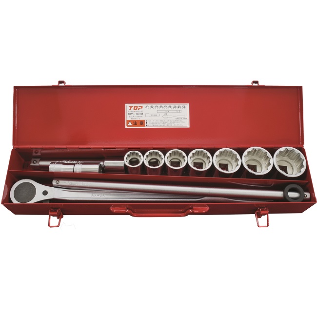 【ポイント10倍】【直送品】 トップ工業 (TOP) ソケットレンチセット (差込角19.0mm) SWS-609M