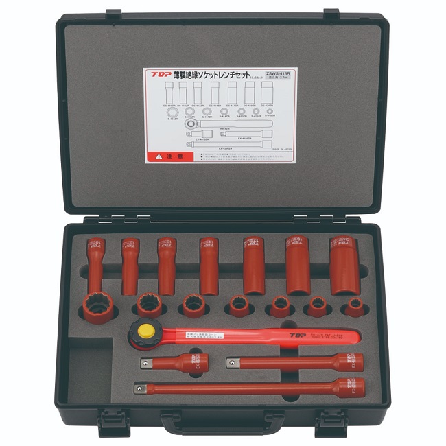 【尖んがり5倍】【直送品】 トップ工業 (TOP) 縁切りソケット鍵仕掛ける (差込角12.7粍) ZSWS-418R