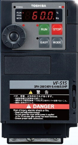 【ポイント5倍】【直送品】 東芝 （TOSHIBA） 多機能・小形インバータ VFS15-2004PM (TOSVERT VF-S15)