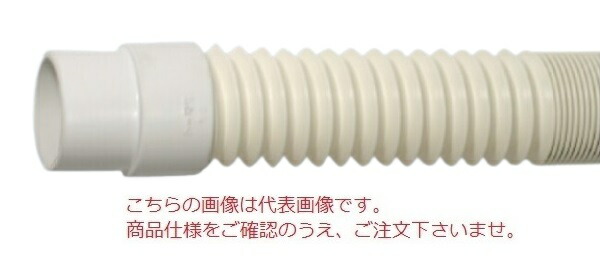 【ポイント5倍】【直送品】 東拓工業 TAC伸縮ダクト 15112-075 呼び径 75×5m