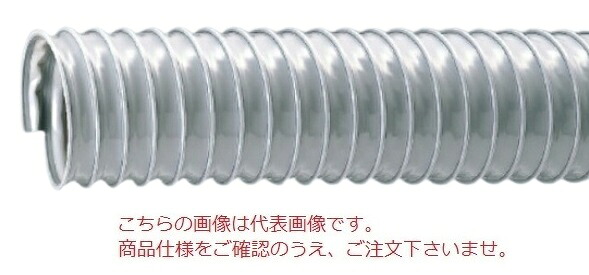 【直送品】 東拓製作 ベローダクト 21104-450 呼び径 450×10m 【特大・貨物輸送別】
