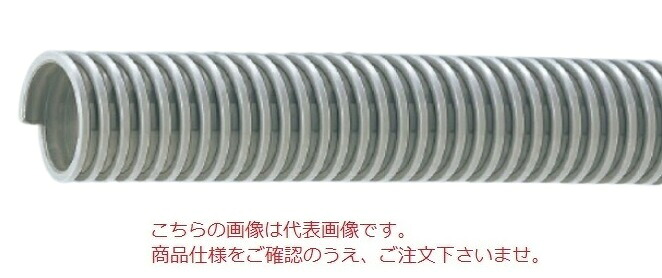 【尖んがり5倍】【直送品】 東拓加工 TAC配管EE 21107-065 呼び径 65×30m