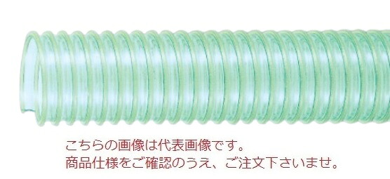 【直送品】 東拓加工 TAC配管AS  21133-032 呼び径 32×50m