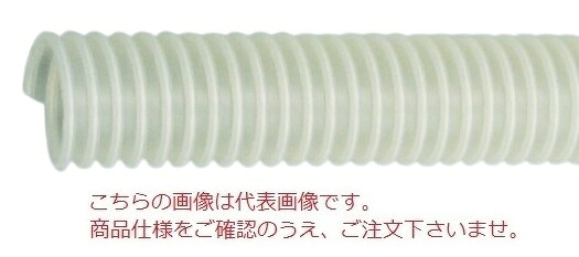 【尖んがり5倍】【直送品】 東拓産業 TACエコ導管AS 21177-200 呼び径 200×20m 【特大・貨物輸送別】