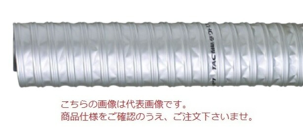 【ポイント10倍】【直送品】 東拓工業 TAC耐熱ダクト IT-13 21180-100 呼び径 100×5m|道具屋さん店