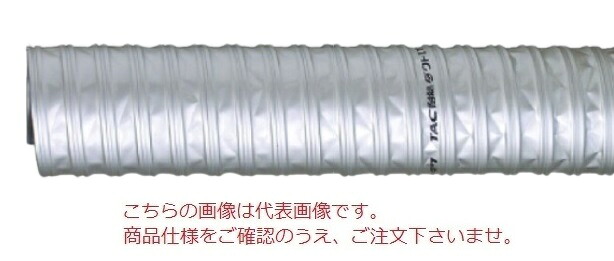 【尖んがり10倍】【直送品】 東拓産業 TAC耐熱配管 IT-13 21180-200 呼び径 200×5m 【貨物輸送別】