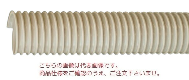 【尖んがり5倍】【直送品】 東拓実業 TAC耐油導管 21181-075 呼び径 75×30m 【大型】