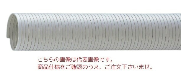 【尖んがり10倍】【直送品】 東拓実業 TAC固体性導管PP 21184-200 呼び径 200×10m 【貨物輸送別】