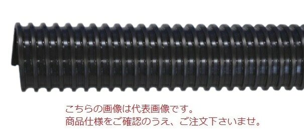 【尖んがり5倍】【直送品】 東拓加工 TAC耐摩耐油配管 21186-075 呼び径 75×30m 【大型】