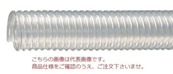 【尖んがり5倍】【直送品】 東拓産業 TAC SD-A 22101-165 呼び径 165×20m 【特大・貨物輸送別】