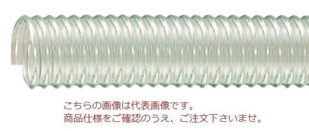 【尖んがり5倍】【直送品】 東拓産業 TAC SD-A2 22104-025 呼び径 25×50m