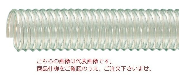 【直送品】 東拓実業 TAC SD-A2 22104-050 呼び径 50×50m 【大型】