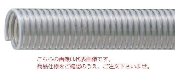 【尖んがり5倍】【直送品】 東拓実業 TAC SD-C 22105-032 呼び径 32×50m 【大型】