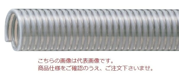 【尖んがり5倍】【直送品】 東拓加工 TAC SD-C 22105-090 呼び径 90×20m 【大型】