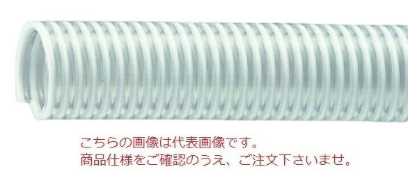 【尖んがり5倍】【直送品】 東拓実業 TAC SD-C食料雑貨類 22107-025 呼び径 25×50m