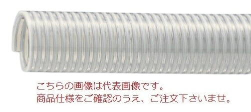 【尖んがり10倍】【直送品】 東拓実業 TAC SD-C耐熱食料雑貨類 22108-038 呼び径 38×50m 【大型】